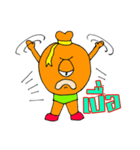 Somjook Explores the World（個別スタンプ：17）
