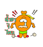 Somjook Explores the World（個別スタンプ：24）