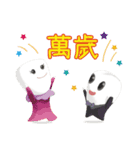 OKME Fantastic journey:Tooth fairy＆decay（個別スタンプ：4）