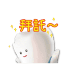 OKME Fantastic journey:Tooth fairy＆decay（個別スタンプ：8）