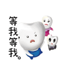 OKME Fantastic journey:Tooth fairy＆decay（個別スタンプ：9）