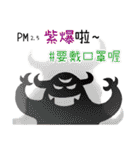 OKME Fantastic journey:Tooth fairy＆decay（個別スタンプ：11）