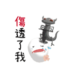 OKME Fantastic journey:Tooth fairy＆decay（個別スタンプ：12）