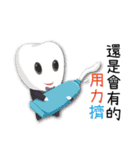 OKME Fantastic journey:Tooth fairy＆decay（個別スタンプ：13）