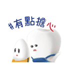 OKME Fantastic journey:Tooth fairy＆decay（個別スタンプ：16）