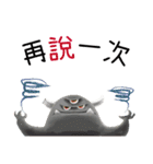 OKME Fantastic journey:Tooth fairy＆decay（個別スタンプ：18）