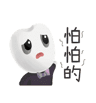 OKME Fantastic journey:Tooth fairy＆decay（個別スタンプ：20）