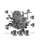OKME Fantastic journey:Tooth fairy＆decay（個別スタンプ：22）