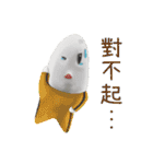 OKME Fantastic journey:Tooth fairy＆decay（個別スタンプ：24）