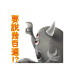 OKME Fantastic journey:Tooth fairy＆decay（個別スタンプ：30）
