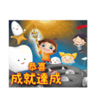 OKME Fantastic journey:Tooth fairy＆decay（個別スタンプ：32）
