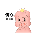 Prince Pig Du Du（個別スタンプ：8）