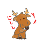 O' Canada！（個別スタンプ：1）