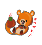 O' Canada！（個別スタンプ：6）