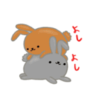O' Canada！（個別スタンプ：9）