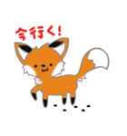 O' Canada！（個別スタンプ：11）