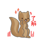 O' Canada！（個別スタンプ：14）