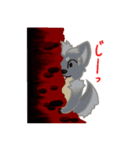 O' Canada！（個別スタンプ：16）