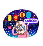 OMPINK : Kiss Kiss（個別スタンプ：30）
