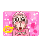 OMPINK : Kiss Kiss（個別スタンプ：31）