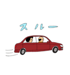 Audi × アフロとハゲ（個別スタンプ：3）
