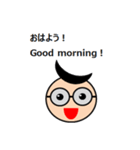 日本語/英語スタンプ①（個別スタンプ：1）