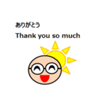 日本語/英語スタンプ①（個別スタンプ：8）
