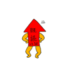 丁度いい画力（個別スタンプ：4）