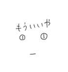 丁度いい画力（個別スタンプ：6）