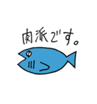 丁度いい画力（個別スタンプ：7）