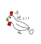 丁度いい画力（個別スタンプ：11）