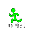 丁度いい画力（個別スタンプ：13）