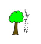 丁度いい画力（個別スタンプ：19）