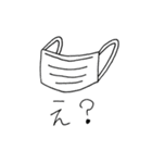 丁度いい画力（個別スタンプ：20）