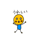 丁度いい画力（個別スタンプ：22）