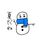 丁度いい画力（個別スタンプ：23）