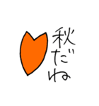 丁度いい画力（個別スタンプ：26）