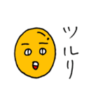 丁度いい画力（個別スタンプ：28）