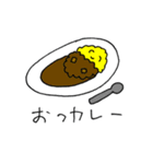 丁度いい画力（個別スタンプ：33）