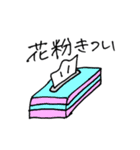 丁度いい画力（個別スタンプ：37）