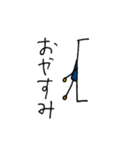 丁度いい画力（個別スタンプ：39）