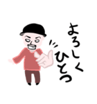 のりかず（個別スタンプ：4）