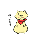 けいこアルパカ（個別スタンプ：7）