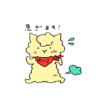 けいこアルパカ（個別スタンプ：10）