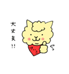 けいこアルパカ（個別スタンプ：11）