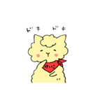けいこアルパカ（個別スタンプ：12）