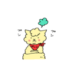 けいこアルパカ（個別スタンプ：20）