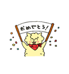 けいこアルパカ（個別スタンプ：23）