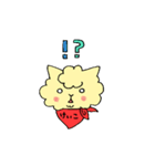けいこアルパカ（個別スタンプ：25）