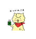 けいこアルパカ（個別スタンプ：27）